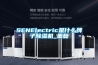 SENElectric是什么牌子除湿机_重复