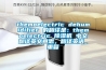 themoelectric dehumidifier 的翻译是：themoelectric 除湿机 中文翻译英文意思，翻译英语_重复